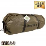 ogawa   Stacy ST-II