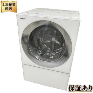 Panasonic NA-VG2600L ドラム式洗濯機 洗濯容量10.0kg 乾燥容量5.0kg 2022年製 家電 楽