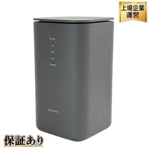 docomo ドコモ home 5G HR02 ホームルーター