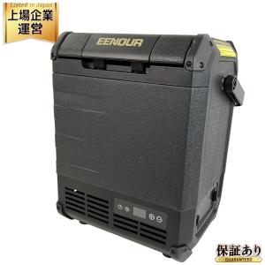 動作EENOUR D10 車載冷蔵庫 10L