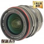 PENTAX  HD PENTAX-DA F2.8-4 20-40mm ED Limited DC WR