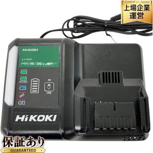 Hikoki UC18YDL2 USB端子付 急速充電器 バッテリーチャージャー 電動工具 ハイコーキ
