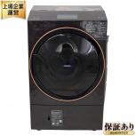 TOSHIBA  TW-127X9L 