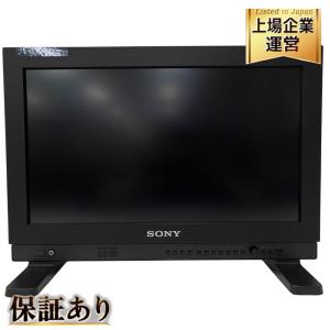 SONY LMD-A170 17型マルチフォーマット液晶モニター 業務用モニター ソニー