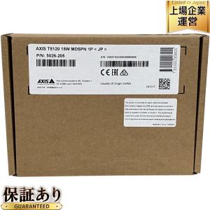 AXIS T8120 15W MDSPN1P 5026-205 ミッドスパン
