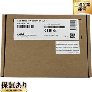 AXIS T8120 15W MDSPN1P 5026-205 ミッドスパン