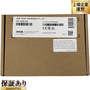 AXIS T8120 15W MDSPN1P 5026-205 ミッドスパン
