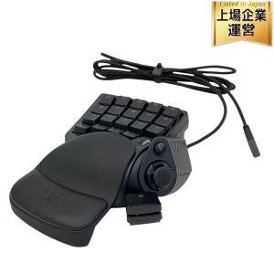 Razer Tartarus Pro RZ07-0311 ゲーミング キーパッド パソコン 周辺機器