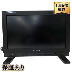 SONY LMD-A170 17型マルチフォーマット液晶モニター 業務用モニター ソニー