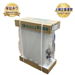 ノーリツ OTQ-4706SAY 石油給湯機 ふろがま オート湯張 水道直圧式 RC-J101 付き