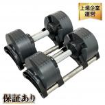  フレックスベル   NUOBELL 220 