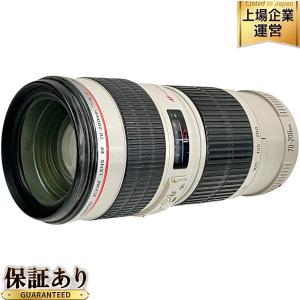 Canon キヤノン EF70-200mm F4L IS USM カメラ ズームレンズ