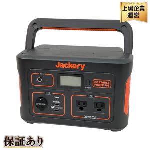 Jackery ポータブル電源 708 PTB071