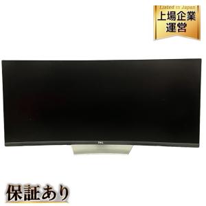 DELL S3423DWC ウルトラワイド モニター ディスプレイ 34インチ パソコン PC周辺 デル 家電 楽