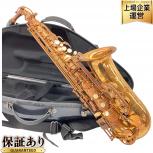 SELMER  SELMER SERIE II