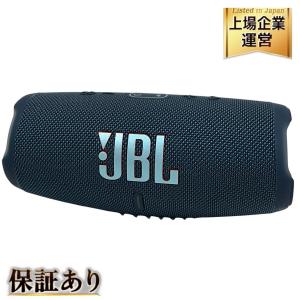 JBL CHARGE 5 ブルートゥース モバイルバッテリー 機能付き ポータブル 防水 スピーカー