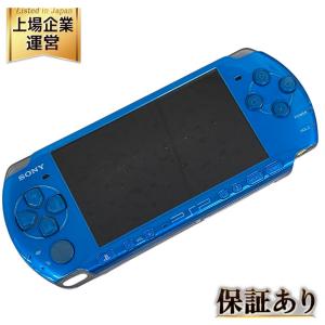 SONY PSP-3000 ゲーム機 プレイステーションポータブル ソフト22点付き