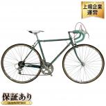Bianchi   SELVINO