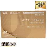 TCL  50P745