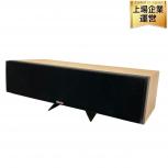 DYNAUDIO  Excite X22 center