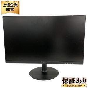 PHILIPS 241V8L/11 ディスプレイ 23.8インチ 液晶 モニター フルHD 2023年製 フィリップス