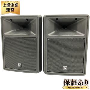 Electro-Voice エレクトロボイス Sx80 モニター スピーカー 音響 機材
