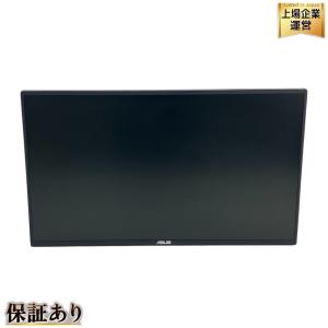 ASUS VG258 液晶 モニター 24.5型 エイスース 144Hz 2018年製 ディスプレイ