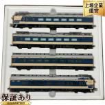 TOMIX   HO-019
