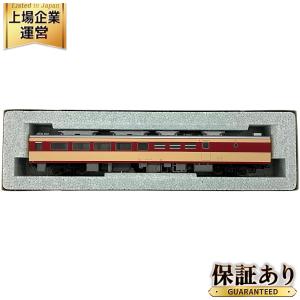 KATO 1-610 キシ80 キハ82系 特急形気動車 HO