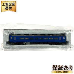 KATO カトー 1-557 スハフ14 鉄道模型 HOゲージ