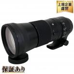 SIGMA  150-600mm 1.5-6.3 DG