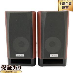 ONKYO オンキョー D-55EX(D) スピーカー