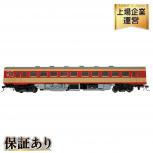 Tenshodo   56024