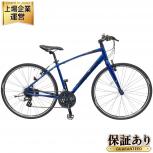 MERIDA   CROSSWAY 100-R