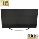 Hisense  43U7H 