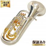 YAMAHA  YEP-842TS