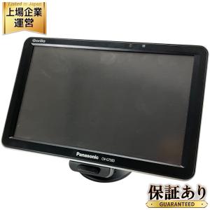 Panasonic Gorilla ゴリラ CN-G750D SSDポータブルカーナビ