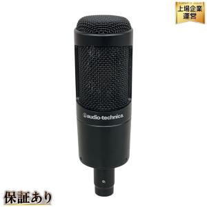 audio-technica オーディオテクニカ AT2035 コンデンサーマイク
