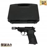 maruzen   P38 