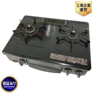 RINNAI KG35NBKR グリル付き ガスコンロ 2022年製 都市ガス 家電