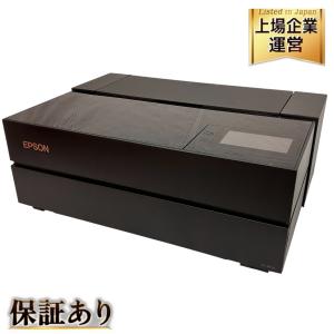 EPSON エプソン プロセレクション SC-PX1V プリンター 2020年製 ICDBL97 カートリッジ SCMB1 メンテナンスボックス 付き