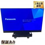 Panasonic  TH-55LZ2000