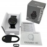 GARMIN  965