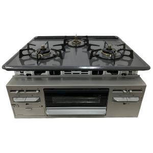 Rinnai RB31M5HSW グリル付 ビルトイン ガス コンロ 都市ガス 12A 13A