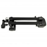 edelkrone  JIBONE
