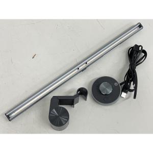 BenQ ScreenBar PLUS AR17_C ライト モニター スクリーンバープラス