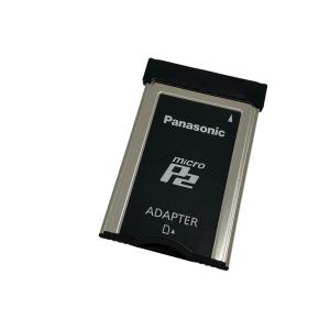Panasonic メモリーカードアダプター AJ-P2AD1G microP2 プロフェッショナル
