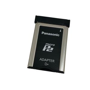 Panasonic メモリーカードアダプター AJ-P2AD1G microP2 プロフェッショナル