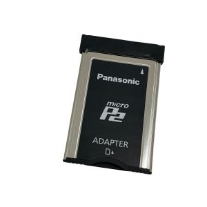 Panasonic メモリーカードアダプター AJ-P2AD1G microP2 プロフェッショナル