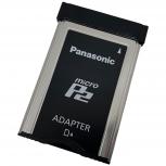 Panasonic メモリーカードアダプター AJ-P2AD1G microP2 プロフェッショナル